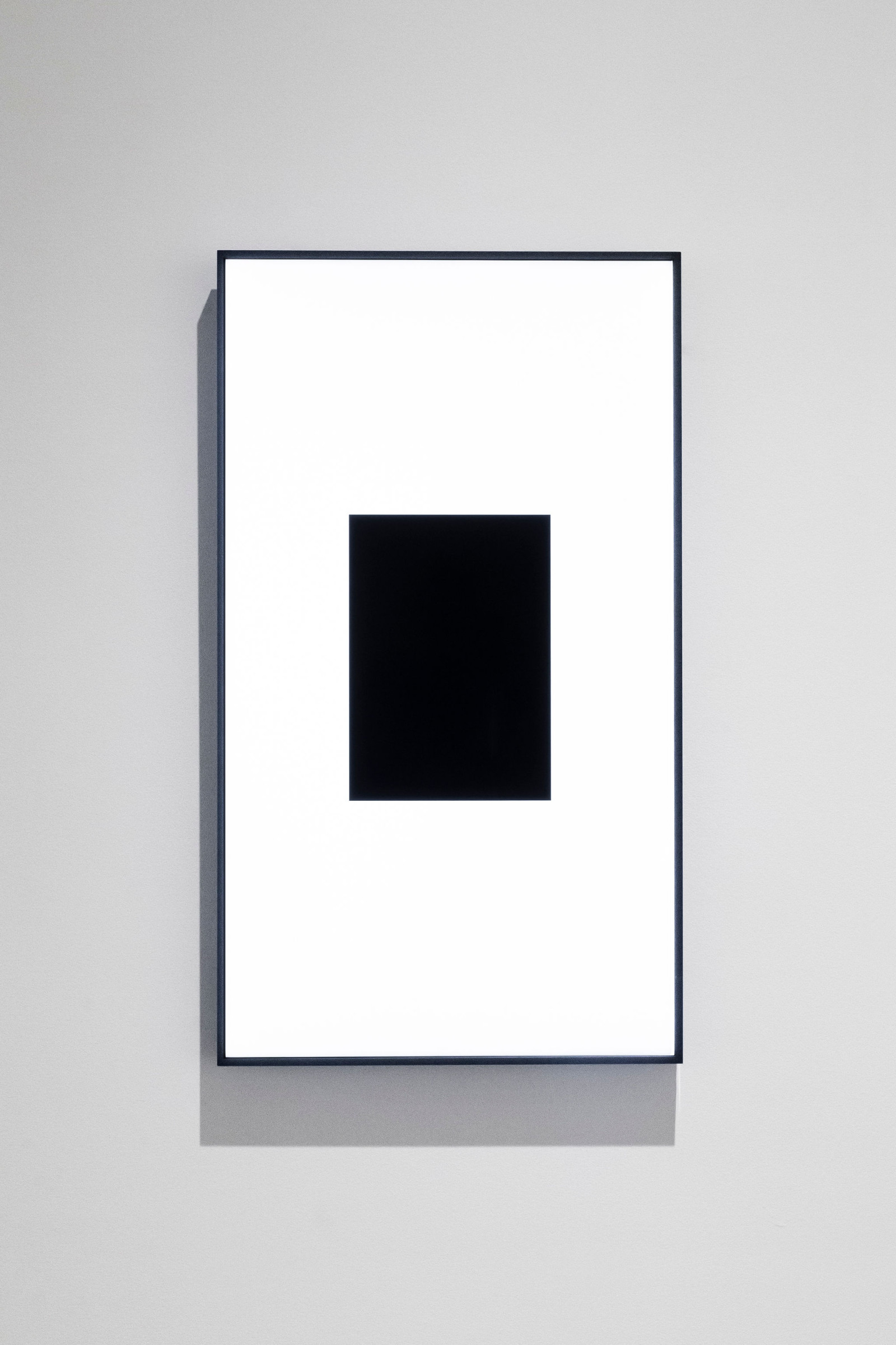 File: A Primer